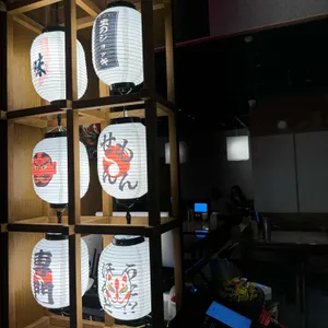 센몬 대표 사진