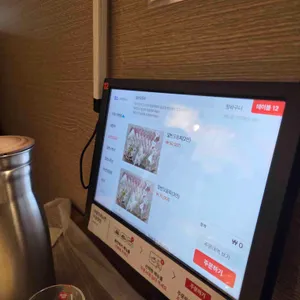 고기쟁이 리뷰 사진