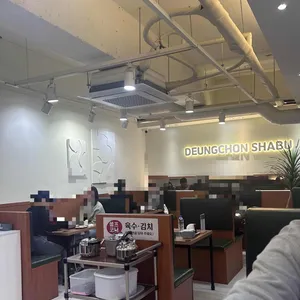 등촌샤브칼국수 리뷰 사진