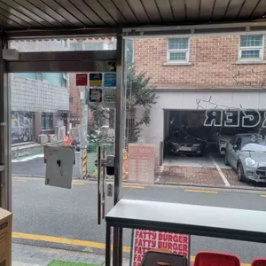 패티 버거 리뷰 사진