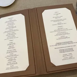 쵸이닷 리뷰 사진