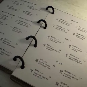 디아노체 리뷰 사진