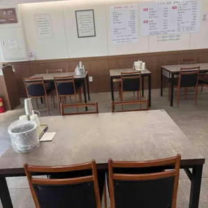 금사밀면돈까스 대표 사진