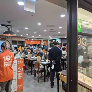 101번지남산돈까스 리뷰 사진