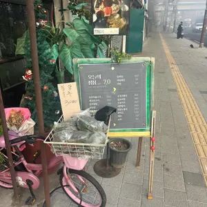 낮달 리뷰 사진