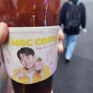 메가MGC커피 대표 사진