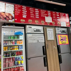 미스진햄버거 리뷰 사진