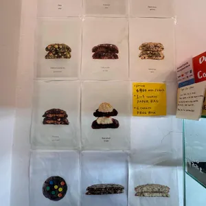 디어마이쿠키 리뷰 사진