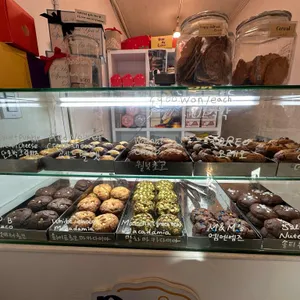 디어마이쿠키 리뷰 사진