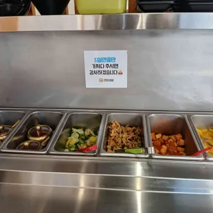 연이김밥 리뷰 사진