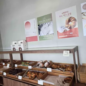 카페 산시 대표 사진