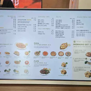 카페 산시 리뷰 사진