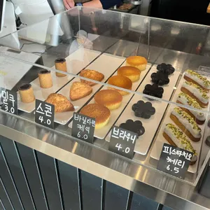 밀톤 리뷰 사진
