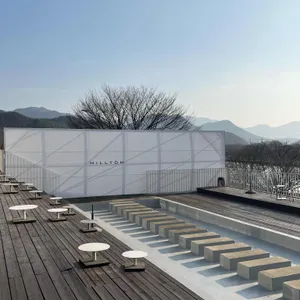 밀톤 리뷰 사진