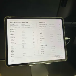 오뷔르베이커리 리뷰 사진