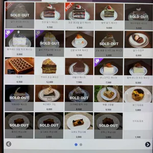 노트밀 리뷰 사진