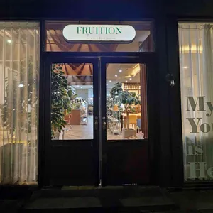 프루션 리뷰 사진