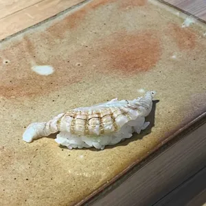 스시고산 대표 사진