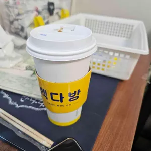 빽다방 리뷰 사진