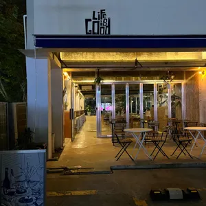 life is good 대표 사진