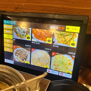 할매기름집 대표 사진