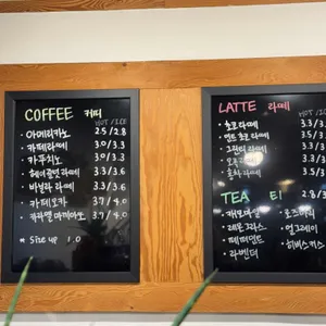 Bake cafe 리뷰 사진