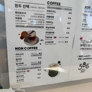 그레인스퀘어 리뷰 사진