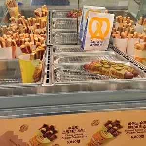 앤티앤스프레즐 리뷰 사진