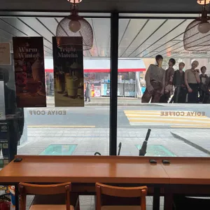 이디야커피 리뷰 사진