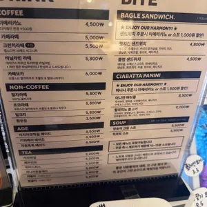 카페586 리뷰 사진