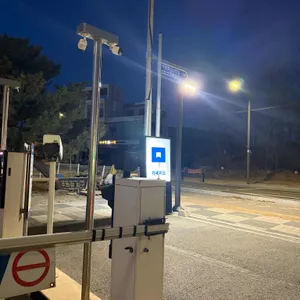 미음 대표 사진