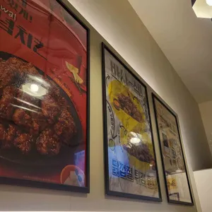 노랑통닭 리뷰 사진