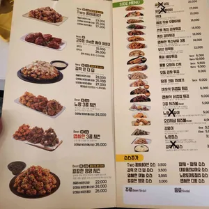 노랑통닭 리뷰 사진