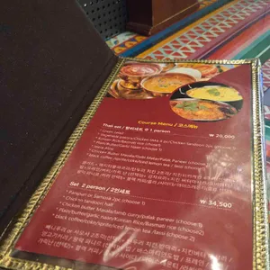 죠티레스토랑 리뷰 사진