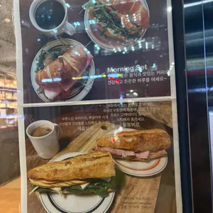 카페느티 리뷰 사진