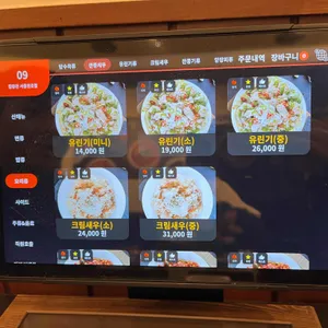 짬뽕관 리뷰 사진