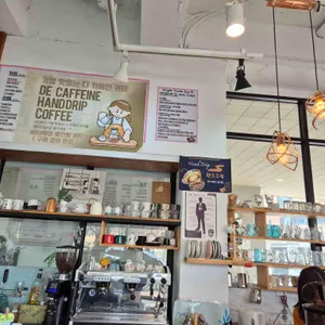 비티제이정 커피 대표 사진