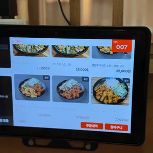 홍이네 리뷰 사진