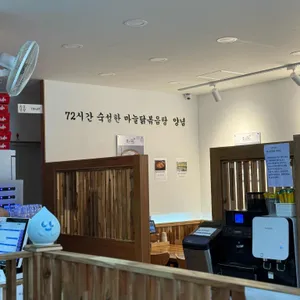 홍이네 리뷰 사진