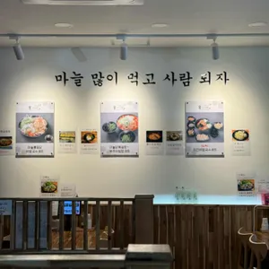 홍이네 리뷰 사진