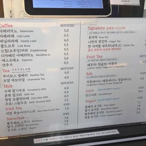 빵과당신 리뷰 사진