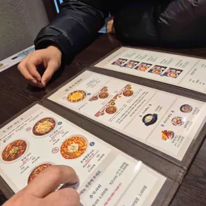 홍수계찜닭 리뷰 사진