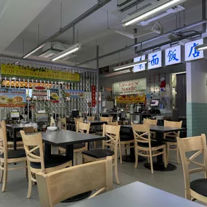 수오미엔 대표 사진