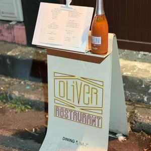 올리버 레스토랑 리뷰 사진