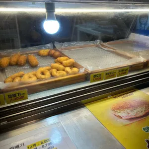 스마일찹쌀꽈배기 리뷰 사진