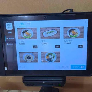 서귀포고기국수 리뷰 사진