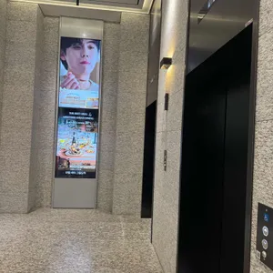 오공일 대표 사진