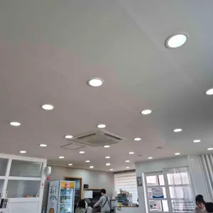 미촌 대표 사진