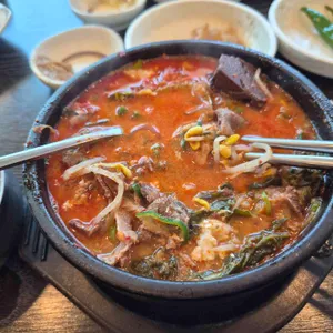 은희네해장국 사진 1