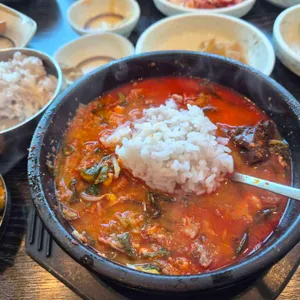 은희네해장국 대표 사진